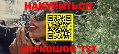 первитин Берёзовский