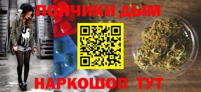 марки nbome Бийск