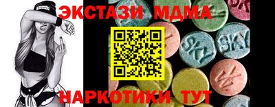 первитин Берёзовский
