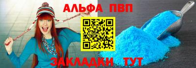 mdma Балашиха