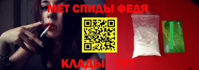 каннабис Балаково