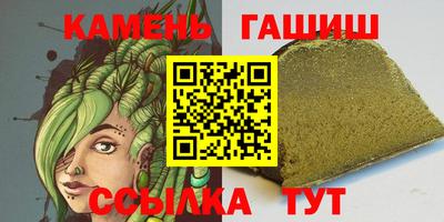 первитин Берёзовский