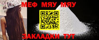 марки nbome Бийск