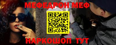 mdma Балашиха