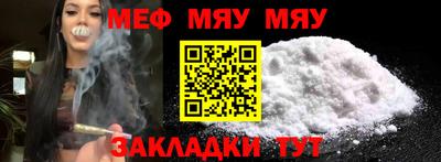 марки nbome Бийск