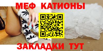 первитин Берёзовский