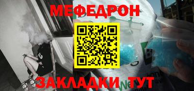 марки nbome Бийск