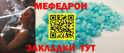 марки nbome Бийск