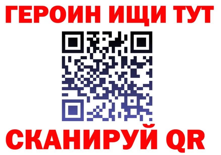 А ПВП СК зеркало это МЕГА Владимир