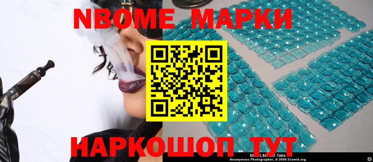 гидра как войти  Лсд 25 экстази  ЛСД экстази ecstasy  Вход с VPN  ЛСД экстази ecstasy  Владимир 