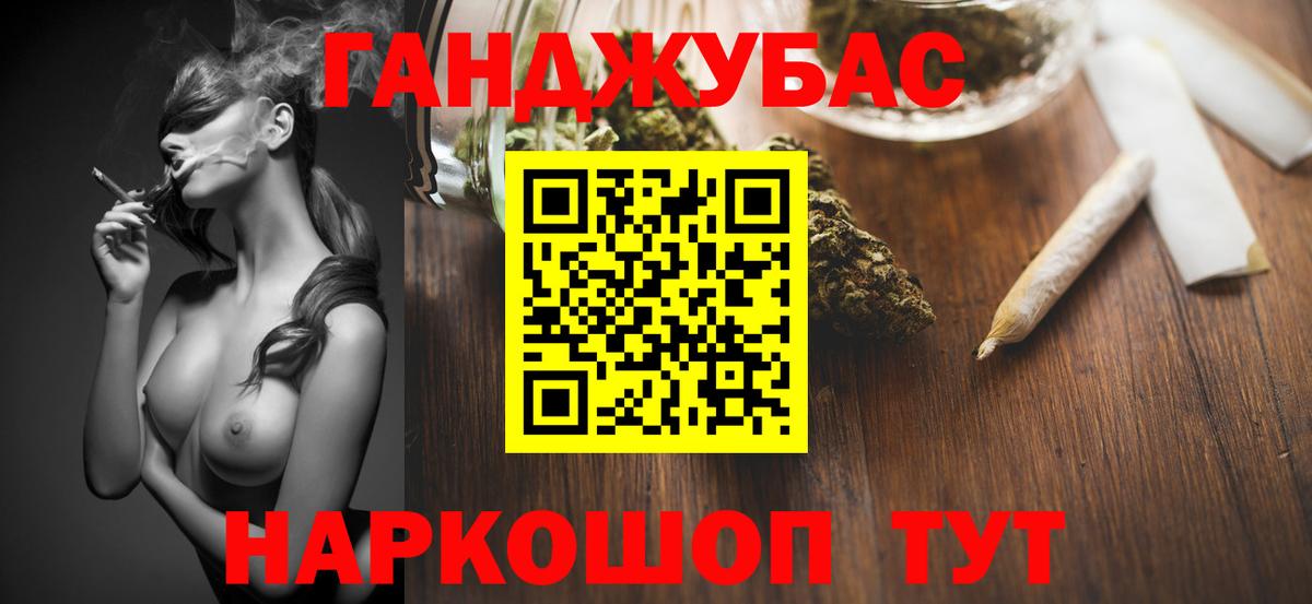 Каннабис Amnesia  Бошки марихуана THC 21%  Владимир  Бошки Шишки тримм 